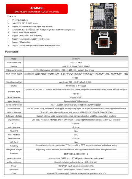 4K IPC(A8MM8S) PCB Board camera POE SONY IMX415 8M sensor  IP Camera  Main board Onvif IP Security Cctv Board Camera For SPY DIY upgrade