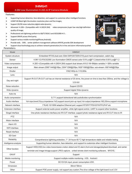 4MP(X4MG41) PCB Board camera Wired IP Camera  Main board Onvif IP Security Cctv Board Camera For Professional SPY DIY